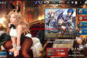 手游【五国战争】作弊版+可修改倍攻+可修改倍防+使用教程