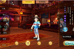 手游【热血江湖】新八职业Win一键端+VM一键端+Linux端+视频教程+本地注册附带外网教程