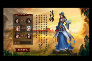 傲视千雄怀旧典藏版一键服务端+启动教程+GM工具+GM命令