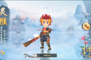 最新版幻境觉醒双端 +授权物品后台（修复服务端）