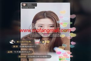 带视频列表非常不错 最新版大秀在线点播直播网源码,诱惑充值,带vip会员功能