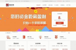 配资资金盘在线配资+股票配资公司+ 股票交易+牛股跟投+实盘策略+整站源码