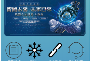 短视频自动点赞关注 抖音自动点赞关注 短视频自动评论转发 自动挂机赚钱源码 个人免签