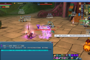 蜀山神话单机一键安装即玩服务端游戏客户端V1版本源码