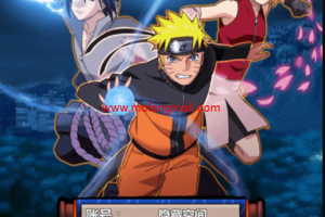 忍者大师一键安装即玩服务端游戏源码[小白工具+物品后台+双端]