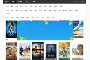 苹果cmsv10黑色导航栏简洁风格响应式模板 PC+WAP自适应_源码下载