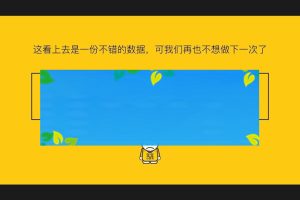 功能模块 螃蟹投票V1.8.6_源码下载