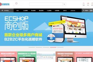 K321 PHP虚拟资源素材商品交易平台网站源码