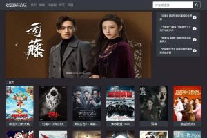 K311 PHP暗色风格响应式在线视频影视电影网站源码 自适应手机移动端