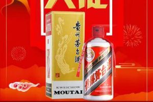 C227 商城源码_PHP单页下单商城,茅台酒下单页+搭建教程