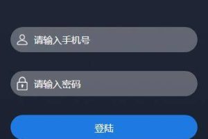 C177 PHP源码_微盘时间盘虚拟币美金汇率走势平台源码完美版