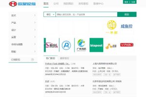 C140 PHP源码_thinkphp内核仿拉勾网人才招聘源码