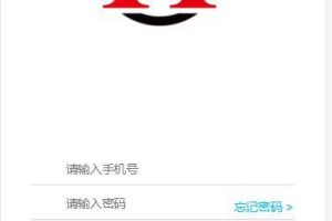 C147 PHP源码_太古金融理财源码下载,股票收购,拍卖大厅