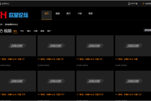 K291 【视频图片网站源码】苹果cmsV10x影视源码[自适应+20个广告位]