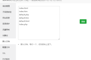 A1010 【尤泰链矿机】区块链挖矿系统+链上钱包[运营版]