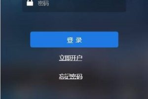 C221 PHP源码_全新UI二开微盘,时间盘,外汇盘