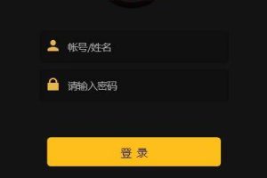 C219 PHP源码_最新修复微盘时间盘，所有K线正常+详细搭建视频