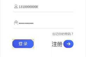 P7 2021最新单手机版双融/金融系统