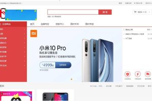 C260 个人商城带回收功能二开逍遥B2C商城系统源码可商用版/拼团拼购优惠折扣秒杀源码