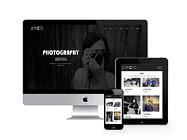 织梦响应式风景摄影类网站织梦模板(自适应手机端)