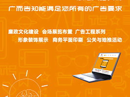 织梦黄色织梦企业通用dedecms手机模板