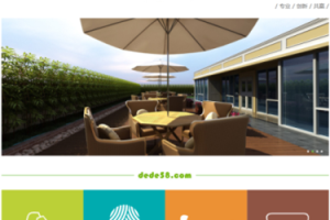 织梦绿色室内装修装饰类公司企业织梦模板