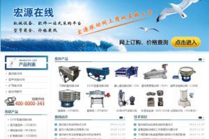 缁囨ⅵ钃濊壊鏈烘鐢靛瓙璁惧绫诲叕鍙哥粐姊︽ā鏉?/h2>
          
				
					<i></i>
					4<strong>銆?/strong>
				
           
        
  
        
       
  
                
           <i></i>鍏嶈垂     
            	
            	
            浼樻儬淇℃伅:<b>鍏嶈垂</b><i></i> 璧炲姪SVIP鍏嶈垂<i></i> 宸茶幏寰楁案涔呰禐鍔㏒VIP鍏嶈垂涓嬭浇鐗规潈</a>                
                               
        
       
        
    
   
      <a href=