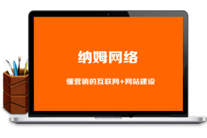 界面简洁大方的XSnov免费小说主题源码 WordPress主题