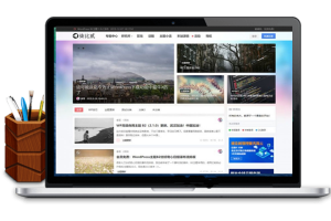 WordPress新闻文章博客主题模板 柒比贰v2.9.8主题无限制版_源码下载