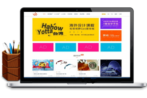 WordPress资源素材付费下载主题Modown4.04 无限制免授权版