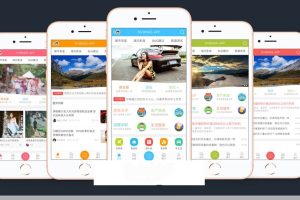 Discuz模板 NVBING5-APP手机版S2.6百变zhikai_n5app GBK+UTF8