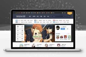 帝国CMS内核模仿新版本《核弹头》手机H5游戏网站源码手机版_源码下载