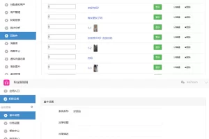 A724 【转载】已测直播交友附近人自动打招呼视频通话+机器人已对接免签约支付带视频资源
