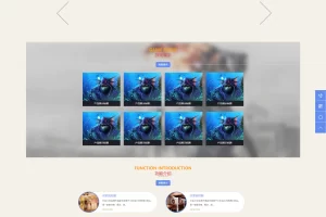 A768 彩色游戏软件网站织梦dede模板源码[带手机版数据同步]