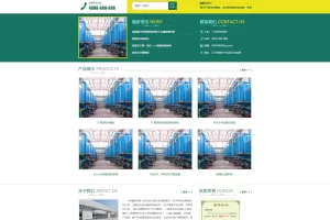 A763 绿色环保汽车设备网站织梦dede模板源码[带手机版数据同步]