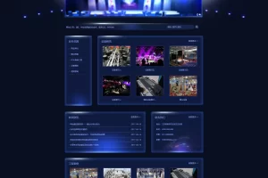 A788 蓝色音响租赁网站织梦dede模板源码[带手机版数据同步]