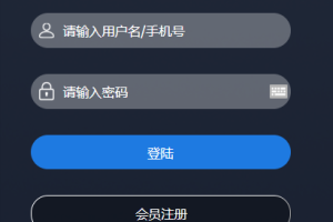 A949 【微盘】基金宝余额宝版[已删除广告+已清后门]