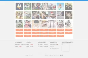 C031 仿糗事百科笑话段子thinkphp系统模板源码 用户可投稿审稿 带积分商城带手机版