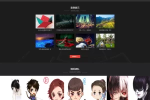 A1002 黑色广告传媒网站织梦dede模板源码[自适应手机版]