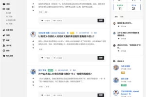 K320 WordPress在线社交问答社区主题Discy V3.8.1