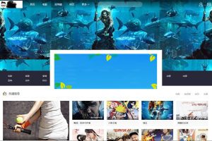 苹果cmsv10大气宽屏响应式模板 自适应手机端_源码下载