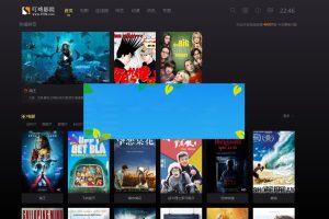 苹果cmsv10黑色精美大气响应式模板 自适应手机端_源码下载