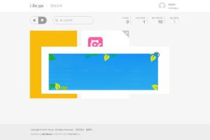 2018最新破解版仿fir蒲公英APP发布分发平台网站源码_源码下载
