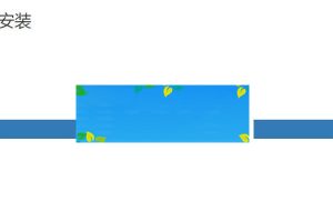 PC蛋蛋预测网站源码VIP版本_源码下载