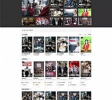 苹果cmsV10小屏精致灰色风格首涂第二十六套主题模板 带后台无加密版