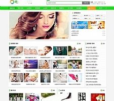 【无授权】适用于Ripro7.2主题，Moban-child模板子主题