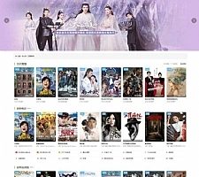 苹果cmsV10高端大气简洁网站模板 带后台无加密版