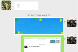 通用功能模块 新麦客服V1.5.1_源码下载