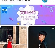 PHP正版得推交友系统交友平台源码支持H5小程序带安装说明可封装APP