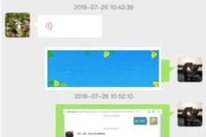 功能模块 跟客宝云客服CRM客户管理系统V1.5.7 原版_源码下载